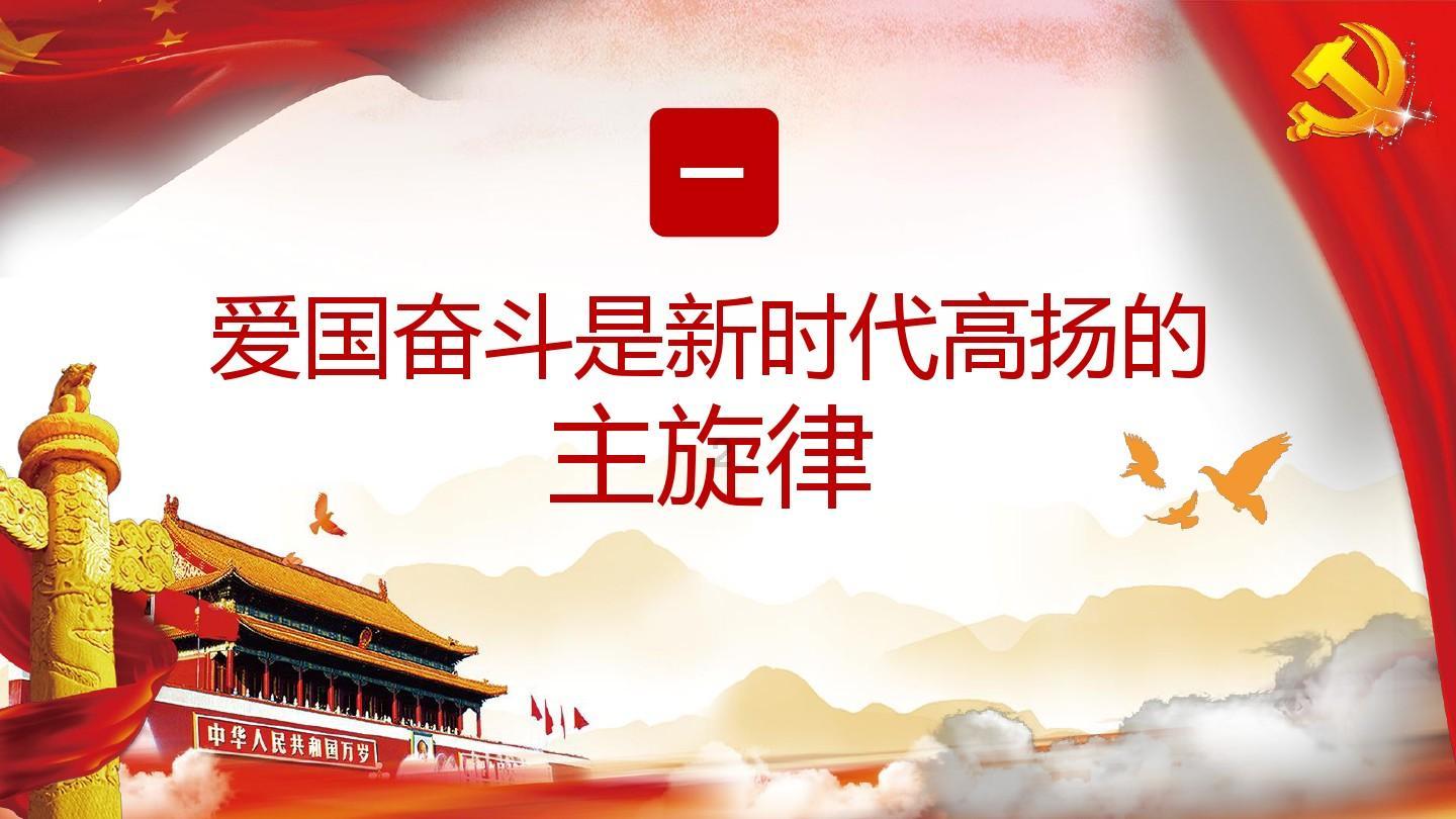 CDPR：《巫师 重制版》将删除原作中糟糕的部分