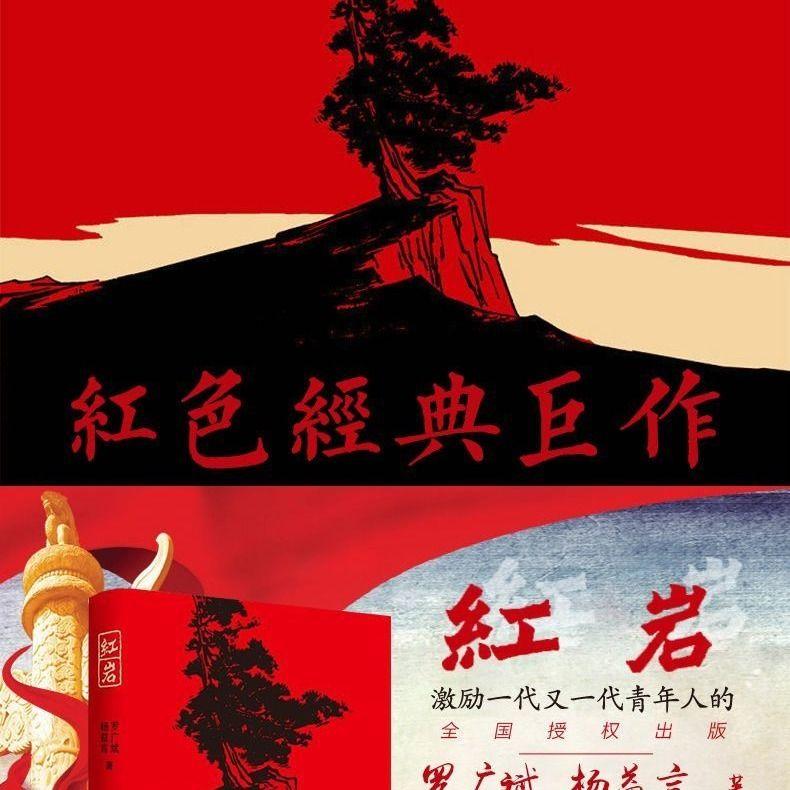 超萌清宫娘娘