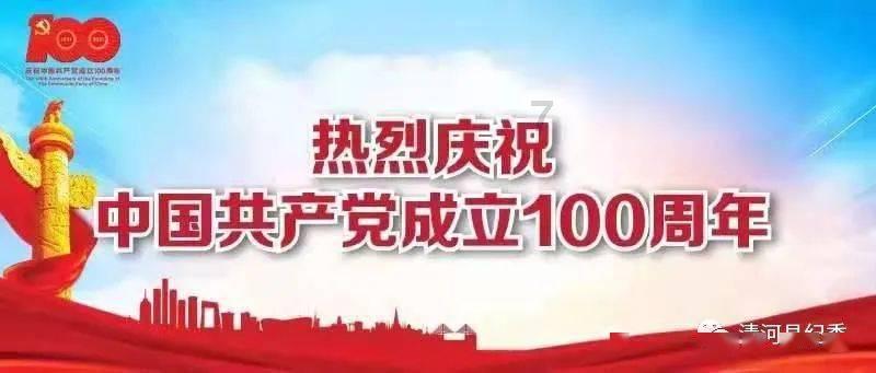 宫保鸡丁要不要加豆瓣酱