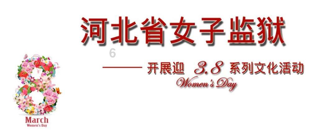 原住民老人救援