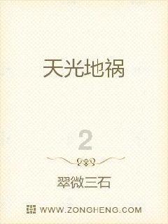 两部门发布2023年全国十大自然灾害